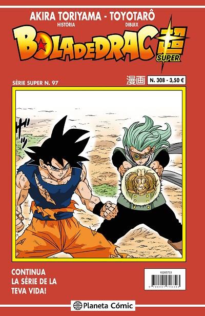 BOLA DE DRAC SÈRIE VERMELLA Nº 308 | 9788411401449 | TORIYAMA, AKIRA | Llibreria Ombra | Llibreria online de Rubí, Barcelona | Comprar llibres en català i castellà online