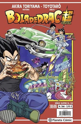 BOLA DE DRAC SÈRIE VERMELLA Nº 266 | 9788413416649 | TORIYAMA, AKIRA | Llibreria Ombra | Llibreria online de Rubí, Barcelona | Comprar llibres en català i castellà online
