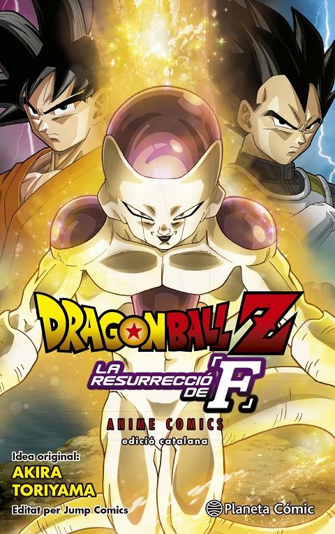 BOLA DE DRAC Z LA RESURRECCIÓ DE FREEZER | 9788416889990 | TORIYAMA, AKIRA | Llibreria Ombra | Llibreria online de Rubí, Barcelona | Comprar llibres en català i castellà online