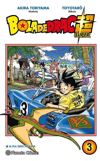 BOLA DE DRAC SUPER Nº 03 | 9788491734970 | TORIYAMA, AKIRA/VIZ MEDIA | Llibreria Ombra | Llibreria online de Rubí, Barcelona | Comprar llibres en català i castellà online