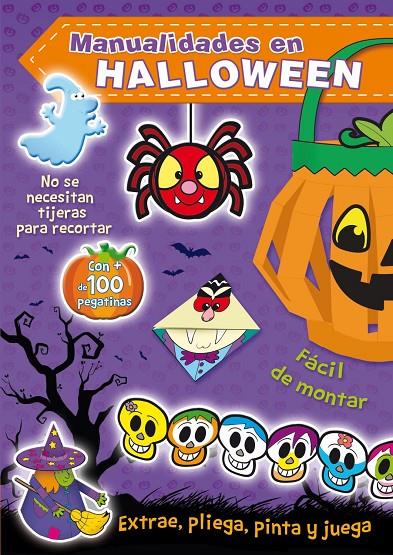 MANUALIDADES DE HALLOWEEN 1 | 9788417064808 | CORTINA, GABRIEL | Llibreria Ombra | Llibreria online de Rubí, Barcelona | Comprar llibres en català i castellà online