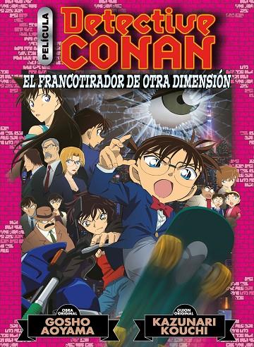 DETECTIVE CONAN ANIME COMIC Nº 06 EL FRANCOTIRADOR DE OTRA DIMENSIÓN | 9788411121415 | AOYAMA, GOSHO | Llibreria Ombra | Llibreria online de Rubí, Barcelona | Comprar llibres en català i castellà online