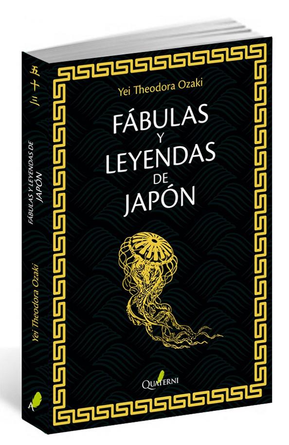 FÁBULAS Y LEYENDAS DE JAPÓN | 9788494464928 | OZAKI, JAY THEODORA | Llibreria Ombra | Llibreria online de Rubí, Barcelona | Comprar llibres en català i castellà online