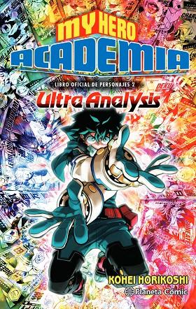 MY HERO ACADEMIA ULTRA ANALYSIS | 9788491747291 | HORIKOSHI, KOHEI | Llibreria Ombra | Llibreria online de Rubí, Barcelona | Comprar llibres en català i castellà online