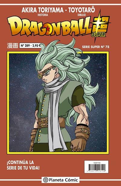 BOLA DE DRAC SÈRIE VERMELLA Nº 289 | 9788491746256 | TORIYAMA, AKIRA | Llibreria Ombra | Llibreria online de Rubí, Barcelona | Comprar llibres en català i castellà online
