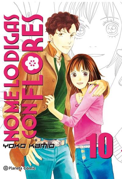 NO ME LO DIGAS CON FLORES KANZENBAN Nº 10/20 | 9788491468609 | KAMIO, YOKO | Llibreria Ombra | Llibreria online de Rubí, Barcelona | Comprar llibres en català i castellà online