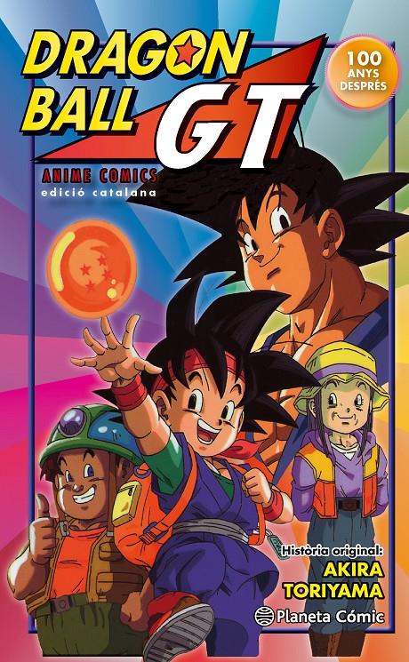 BOLA DE DRAC GT | 9788416244478 | AKIRA TORIYAMA | Llibreria Ombra | Llibreria online de Rubí, Barcelona | Comprar llibres en català i castellà online