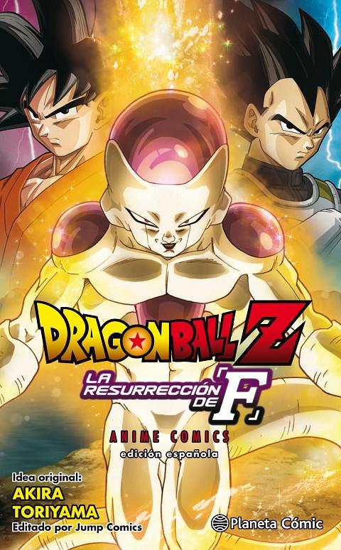 DRAGON BALL Z LA RESURRECCIÓN DE FREEZER | 9788416889983 | TORIYAMA, AKIRA | Llibreria Ombra | Llibreria online de Rubí, Barcelona | Comprar llibres en català i castellà online