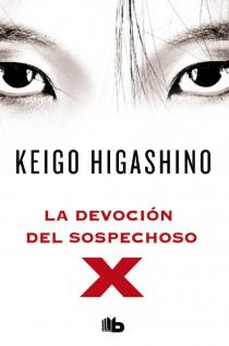 LA DEVOCIÓN DEL SOSPECHOSO X | 9788498728934 | HIGASHINO, KEIGO | Llibreria Ombra | Llibreria online de Rubí, Barcelona | Comprar llibres en català i castellà online