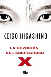 LA DEVOCIÓN DEL SOSPECHOSO X | 9788498728934 | HIGASHINO, KEIGO | Llibreria Ombra | Llibreria online de Rubí, Barcelona | Comprar llibres en català i castellà online