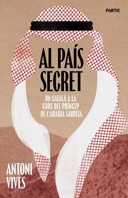 AL PAÍS SECRET | 9788498096354 | VIVES TOMÀS, ANTONI | Llibreria Ombra | Llibreria online de Rubí, Barcelona | Comprar llibres en català i castellà online
