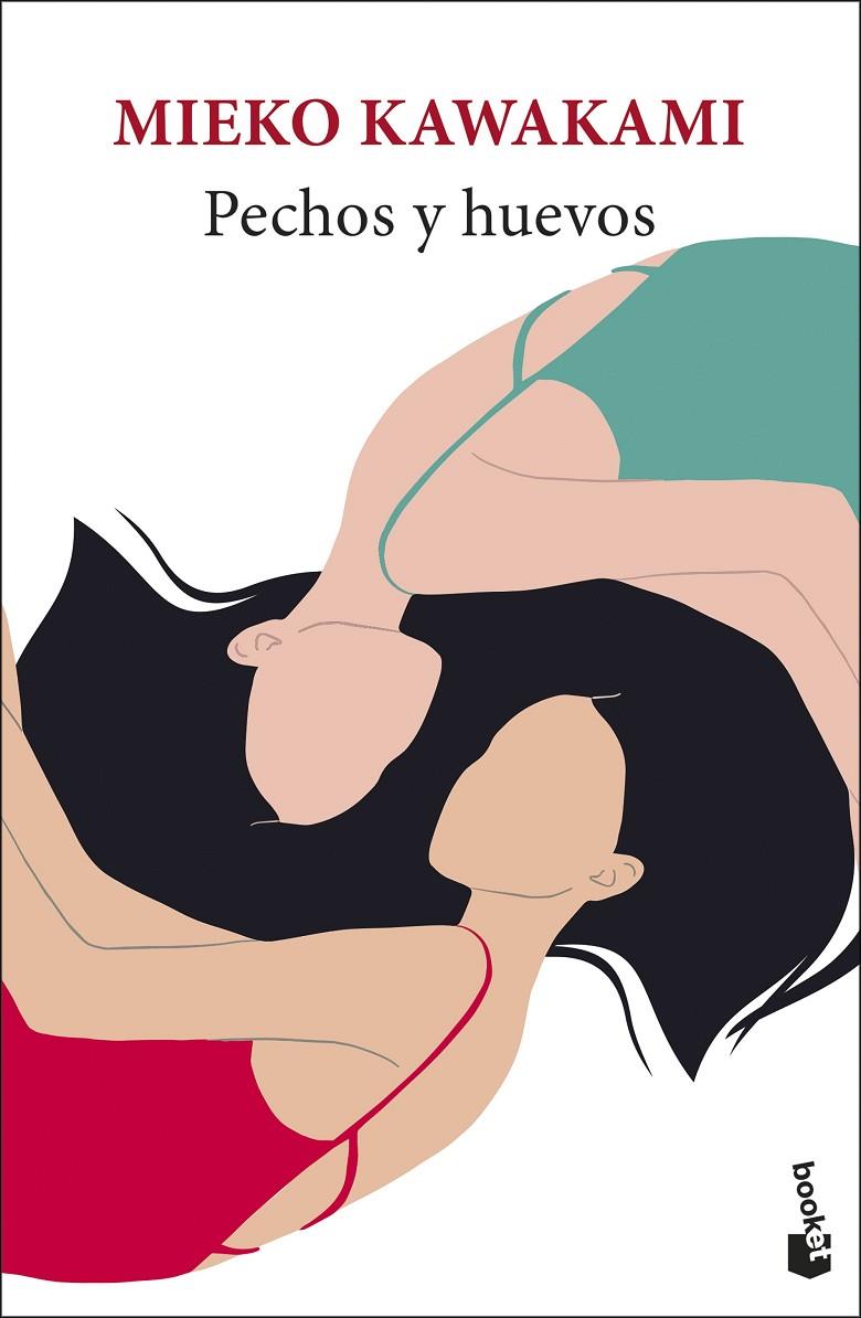 PECHOS Y HUEVOS | 9788432244438 | KAWAKAMI, MIEKO | Llibreria Ombra | Llibreria online de Rubí, Barcelona | Comprar llibres en català i castellà online