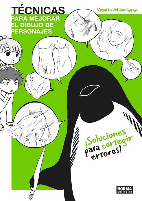 TECNICAS PARA MEJORAR EL DIBUJO DE PERSONAJES: SOLUCIONES PARA CORREGIR ERRORES | 9788467979015 | YASAIKO MIDORIHANA | Llibreria Ombra | Llibreria online de Rubí, Barcelona | Comprar llibres en català i castellà online