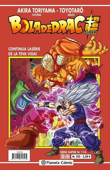 BOLA DE DRAC SERIE VERMELLA Nº 325 | 9791387779672 | TORIYAMA, AKIRA/TOYOTARÔ | Llibreria Ombra | Llibreria online de Rubí, Barcelona | Comprar llibres en català i castellà online