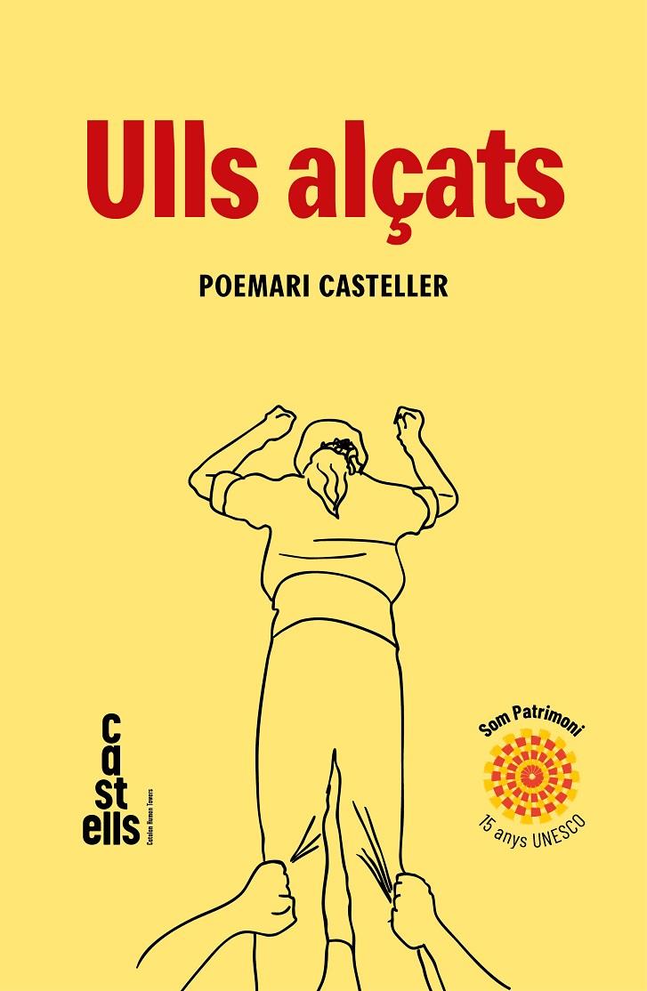 ULLS ALÇATS | 9788410161894 | DIVERSOS AUTORS | Llibreria Ombra | Llibreria online de Rubí, Barcelona | Comprar llibres en català i castellà online