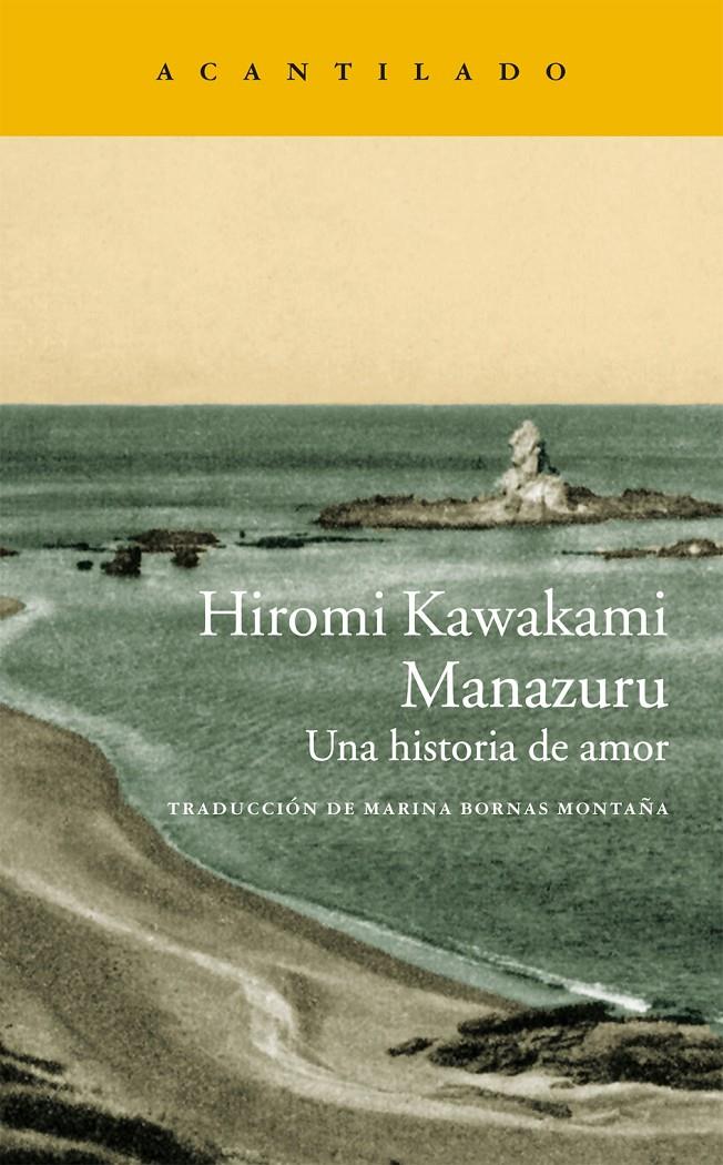 MANAZURU | 9788415689959 | KAWAKAMI, HIROMI | Llibreria Ombra | Llibreria online de Rubí, Barcelona | Comprar llibres en català i castellà online