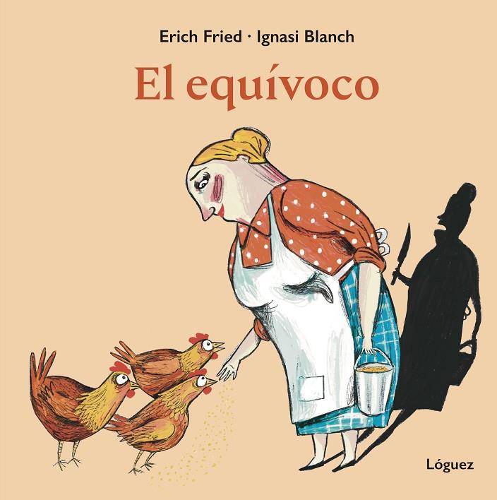 EL EQUÍVOCO | 9788412975420 | ERICH FRIED | Llibreria Ombra | Llibreria online de Rubí, Barcelona | Comprar llibres en català i castellà online