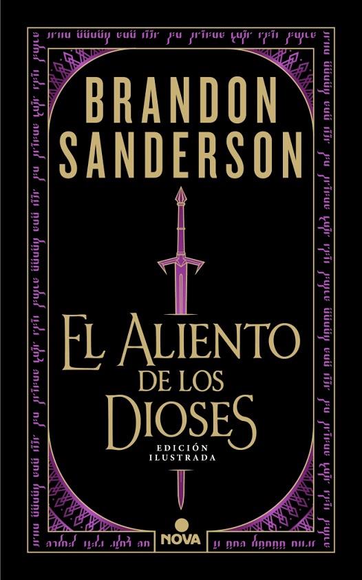 EL ALIENTO DE LOS DIOSES (EDICIÓN ILUSTRADA) | 9788410466432 | SANDERSON, BRANDON | Llibreria Ombra | Llibreria online de Rubí, Barcelona | Comprar llibres en català i castellà online