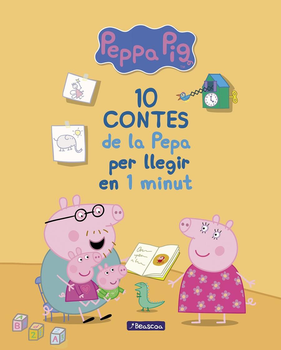 10 CONTES DE LA PEPA PER LLEGIR EN 1 MINUT (LA PORQUETA PEPA. PRIMERES LECTURES) | 9788448849986 | VARIOS AUTORES | Llibreria Ombra | Llibreria online de Rubí, Barcelona | Comprar llibres en català i castellà online