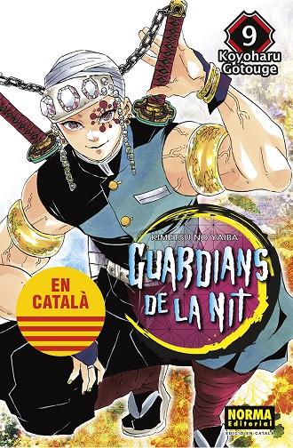 GUARDIANS DE LA NIT 09 | 9788467958553 | GOTOUGE, KOYOHARU | Llibreria Ombra | Llibreria online de Rubí, Barcelona | Comprar llibres en català i castellà online