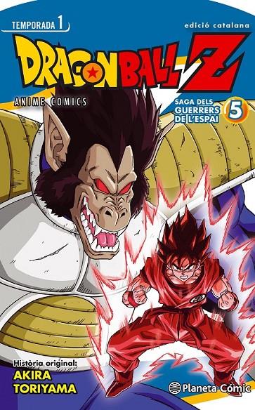 DRAGON BALL Z ANIME SERIES EL GUERRERS DE L'ESPAI  Nº 05 | 9788416401079 | AKIRA TORIYAMA | Llibreria Ombra | Llibreria online de Rubí, Barcelona | Comprar llibres en català i castellà online