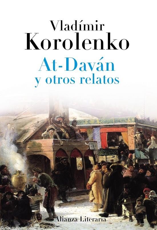 AT-DAVÁN Y OTROS RELATOS | 9788420608662 | VLADIMIR KOROLENKO | Llibreria Ombra | Llibreria online de Rubí, Barcelona | Comprar llibres en català i castellà online