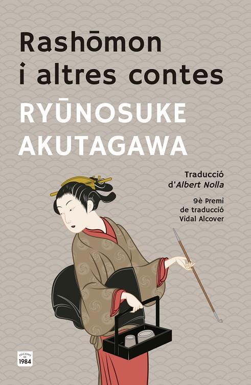 RASHOMON I ALTRES CONTES | 9791387757267 | AKUTAGAWA, RYUNOSUKE | Llibreria Ombra | Llibreria online de Rubí, Barcelona | Comprar llibres en català i castellà online