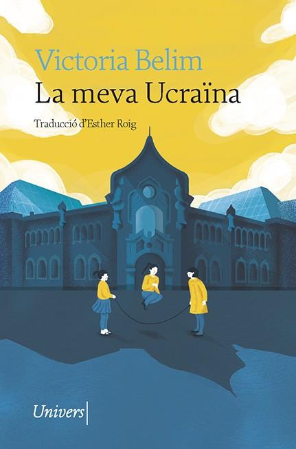 LA MEVA UCRAÏNA | 9788418887338 | BELIM, VICTORIA | Llibreria Ombra | Llibreria online de Rubí, Barcelona | Comprar llibres en català i castellà online