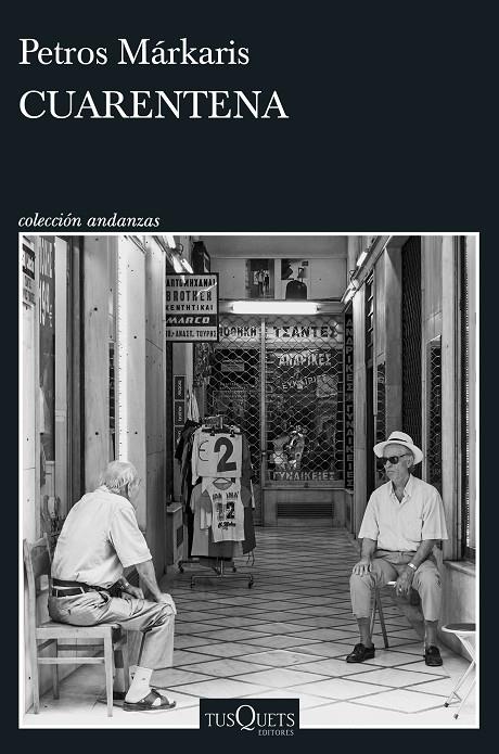 CUARENTENA | 9788411070980 | MÁRKARIS, PETROS | Llibreria Ombra | Llibreria online de Rubí, Barcelona | Comprar llibres en català i castellà online