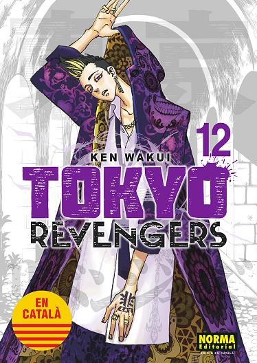 TOKYO REVENGERS CATALA 12 | 9788467962628 | WAKUI, KEN | Llibreria Ombra | Llibreria online de Rubí, Barcelona | Comprar llibres en català i castellà online