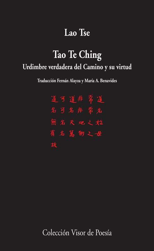 TAO TE CHING | 9788498958515 | LAO TSE | Llibreria Ombra | Llibreria online de Rubí, Barcelona | Comprar llibres en català i castellà online
