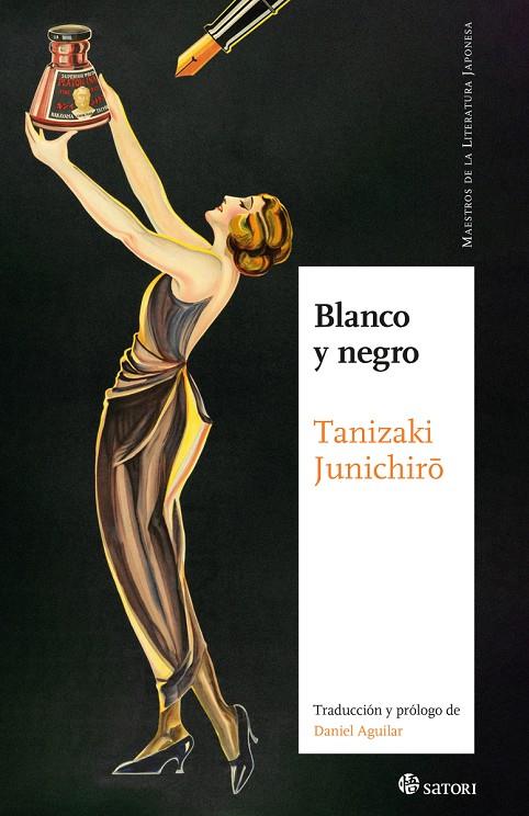 BLANCO Y NEGRO | 9788419035509 | TANIZAKI, JUNICHIRO | Llibreria Ombra | Llibreria online de Rubí, Barcelona | Comprar llibres en català i castellà online