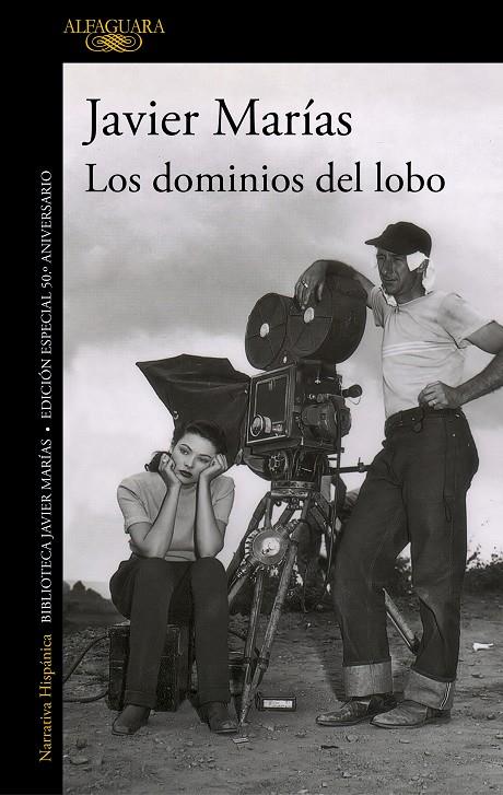 LOS DOMINIOS DEL LOBO | 9788420460338 | MARÍAS, JAVIER | Llibreria Ombra | Llibreria online de Rubí, Barcelona | Comprar llibres en català i castellà online