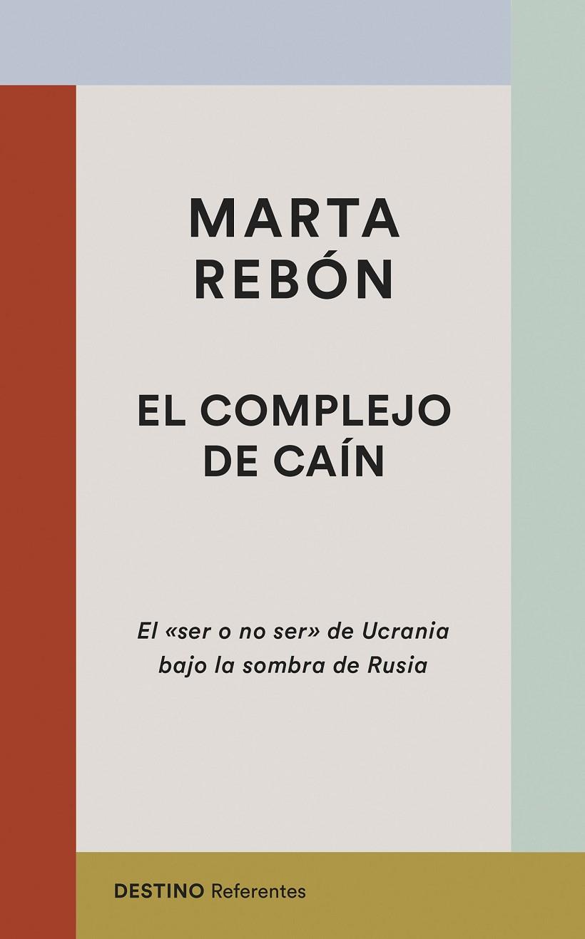EL COMPLEJO DE CAÍN | 9788423361816 | REBÓN, MARTA | Llibreria Ombra | Llibreria online de Rubí, Barcelona | Comprar llibres en català i castellà online