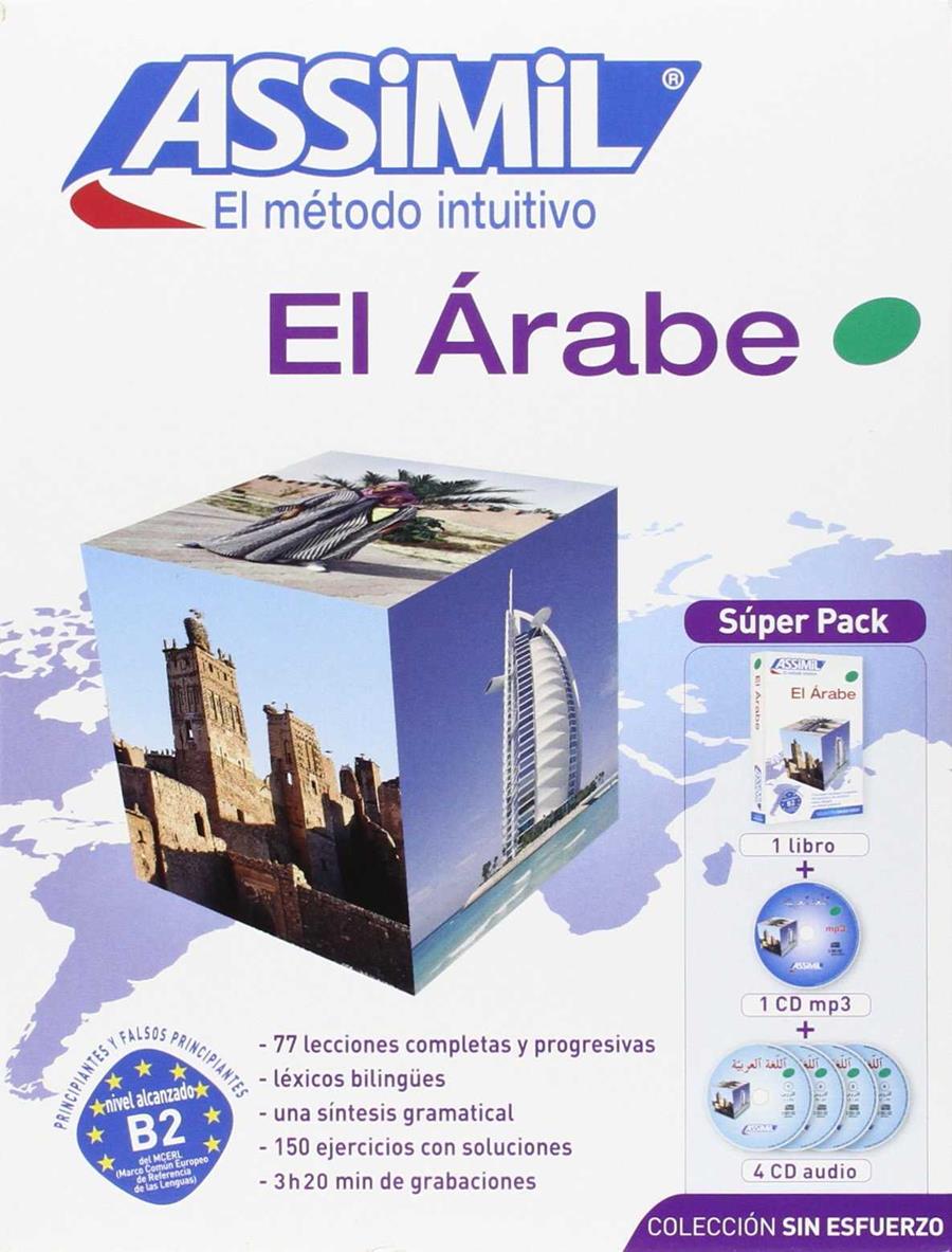 SUPER PACK EL ARABE LIBRO + CD MP3 + 4 CD AUDIO | 9782700580747 | E HALBOUT JEAN-JACQUES SCHMIDT, DOMINIQU | Llibreria Ombra | Llibreria online de Rubí, Barcelona | Comprar llibres en català i castellà online