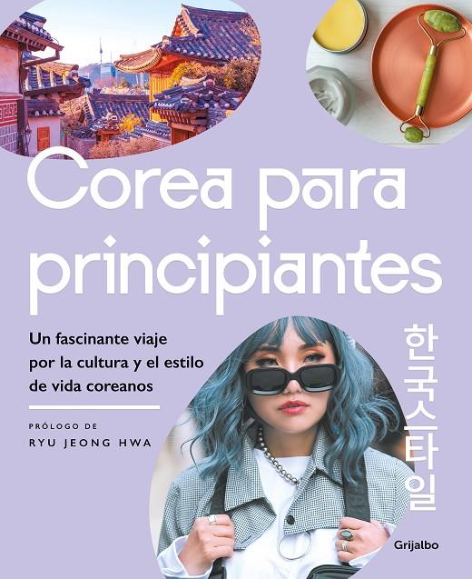 COREA PARA PRINCIPIANTES | 9788425362446 | VARIOS AUTORES, | Llibreria Ombra | Llibreria online de Rubí, Barcelona | Comprar llibres en català i castellà online