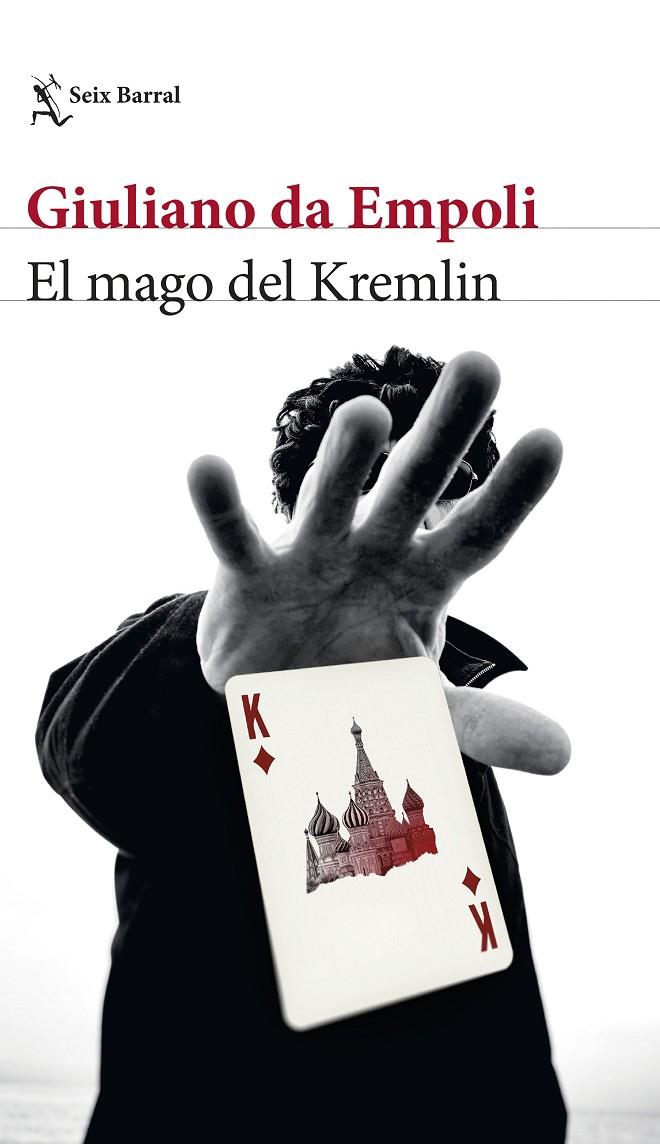 EL MAGO DEL KREMLIN | 9788432241932 | EMPOLI, GIULIANO DA | Llibreria Ombra | Llibreria online de Rubí, Barcelona | Comprar llibres en català i castellà online