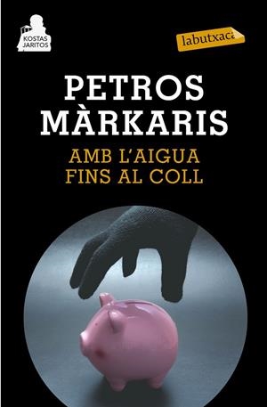 AMB L'AIGUA FINS AL COLL | 9788483839447 | PETROS MÁRKARIS | Llibreria Ombra | Llibreria online de Rubí, Barcelona | Comprar llibres en català i castellà online