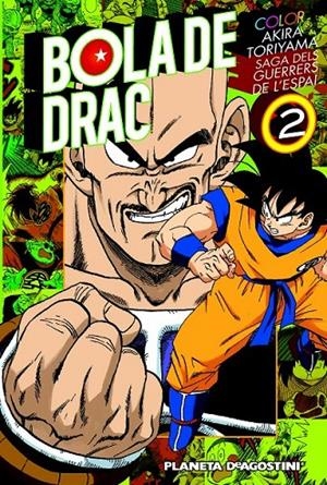 BOLA DE DRAC  Z 2 SAGA DELS GUERRERS DE L'ESPAI | 9788416090013 | AKIRA TORIYAMA | Llibreria Ombra | Llibreria online de Rubí, Barcelona | Comprar llibres en català i castellà online