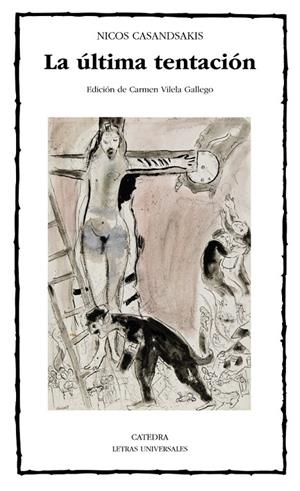 LA ÚLTIMA TENTACIÓN | 9788437633961 | CASANDSAKIS, NICOS | Llibreria Ombra | Llibreria online de Rubí, Barcelona | Comprar llibres en català i castellà online