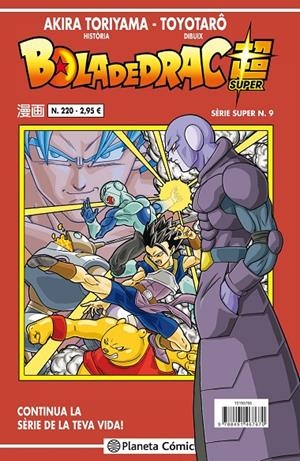 BOLA DE DRAC SÈRIE VERMELLA Nº 220 | 9788491467670 | TORIYAMA, AKIRA | Llibreria Ombra | Llibreria online de Rubí, Barcelona | Comprar llibres en català i castellà online