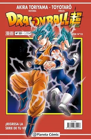 DRAGON BALL SERIE ROJA Nº 221 | 9788491467687 | TORIYAMA, AKIRA | Llibreria Ombra | Llibreria online de Rubí, Barcelona | Comprar llibres en català i castellà online
