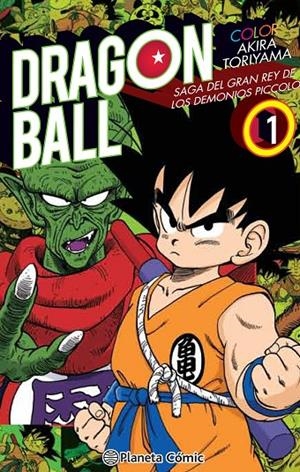 DRAGON BALL COLOR PICCOLO Nº 01/04 | 9788491468318 | TORIYAMA, AKIRA | Llibreria Ombra | Llibreria online de Rubí, Barcelona | Comprar llibres en català i castellà online