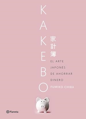 KAKEBO | 9788408201496 | CHIBA, FUMIKO | Llibreria Ombra | Llibreria online de Rubí, Barcelona | Comprar llibres en català i castellà online