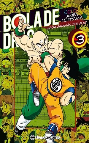BOLA DE DRAC COLOR COR PETIT Nº 03/04 | 9788491731450 | TORIYAMA, AKIRA | Llibreria Ombra | Llibreria online de Rubí, Barcelona | Comprar llibres en català i castellà online