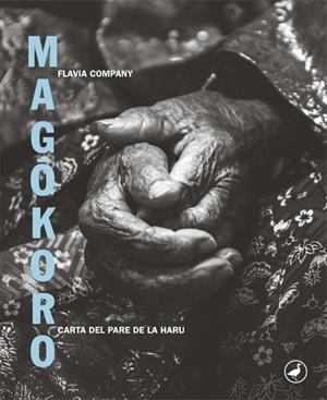 MAGÔKORO | 9788416673742 | COMPANY I NAVAU, FLAVIA | Llibreria Ombra | Llibreria online de Rubí, Barcelona | Comprar llibres en català i castellà online