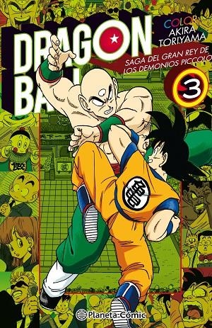 DRAGON BALL COLOR PICCOLO Nº 03/04 | 9788491731429 | TORIYAMA, AKIRA | Llibreria Ombra | Llibreria online de Rubí, Barcelona | Comprar llibres en català i castellà online