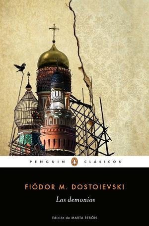 LOS DEMONIOS | 9788491054054 | DOSTOIEVSKI, FIÓDOR M. | Llibreria Ombra | Llibreria online de Rubí, Barcelona | Comprar llibres en català i castellà online