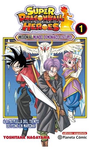 DRAGON BALL HEROES Nº 01 | 9788491734833 | NAGAYAMA, YOSHITAKA | Llibreria Ombra | Llibreria online de Rubí, Barcelona | Comprar llibres en català i castellà online