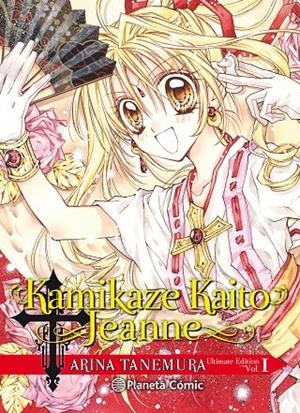 KAMIKAZE KAITO JEANNE KANZENBAN Nº 01/06 | 9788491740599 | TANEMURA, ARINA | Llibreria Ombra | Llibreria online de Rubí, Barcelona | Comprar llibres en català i castellà online